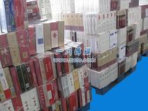 煙草專(zhuān)用收縮膜